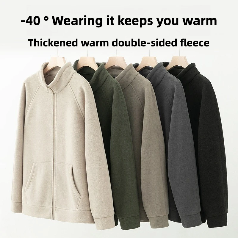 

New 500G Heavy Fleece Jacket Men's Autumn and Winter New Stand-up Collar Sweater Fleece Thickened Windproof Warm Fleece Jacket