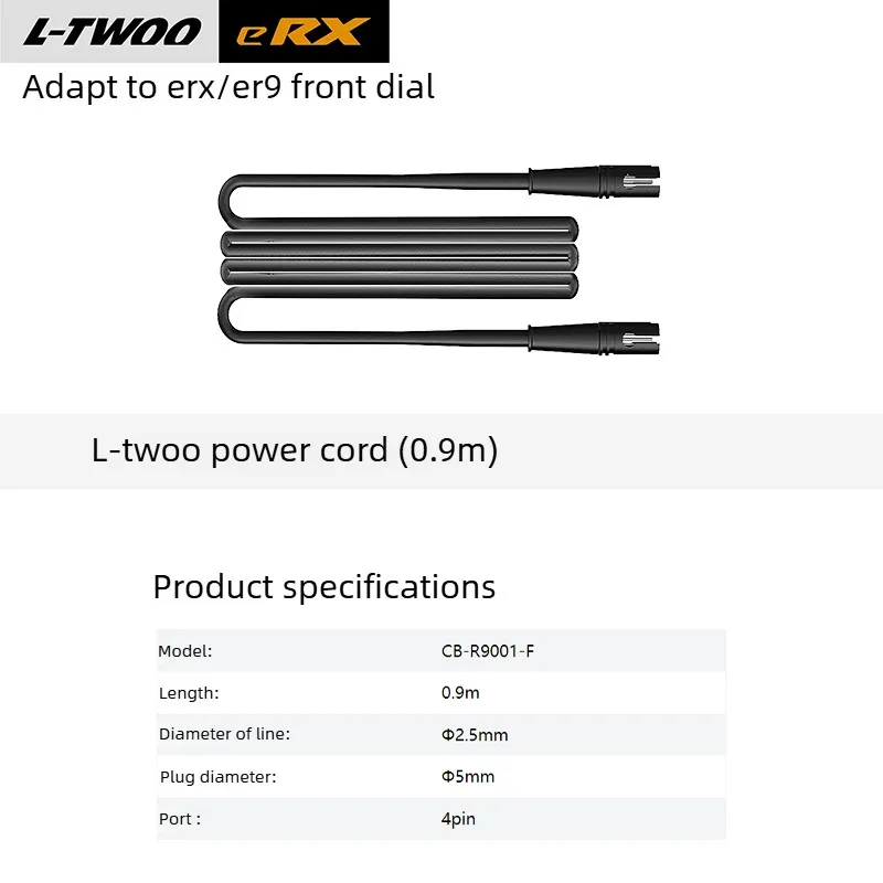 LTWOO ERX 3. Generation Drahtloses Elektronisches Schaltset für Rennräder 2x11 2x12 Gang Carbonfaser-Schalthebel Hydraulische Scheibenbremse – Detail 10