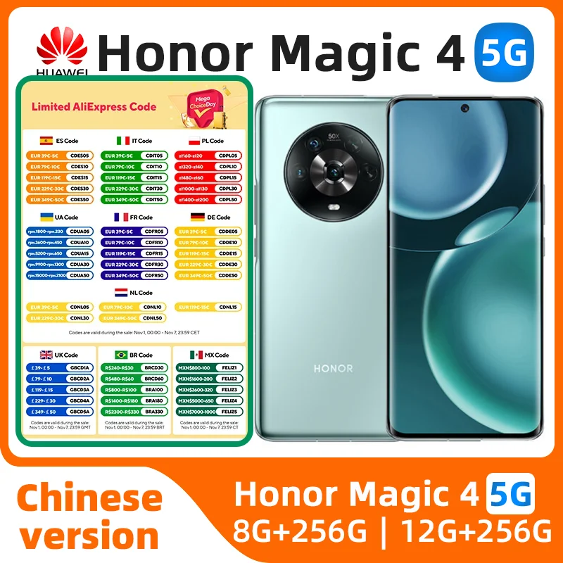 

HONOR Magic 4 6.81 Inches 120Hz Screen Snapdragon 8 Gen 1 Android 12 Octa Core 4800mAh