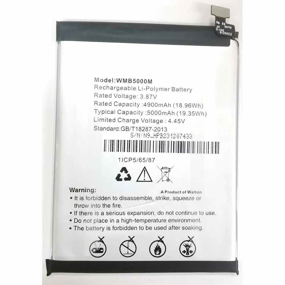 

New Original NEXG WMB5000M Replacement Mobile Phone Battery 1ICP5/65/87