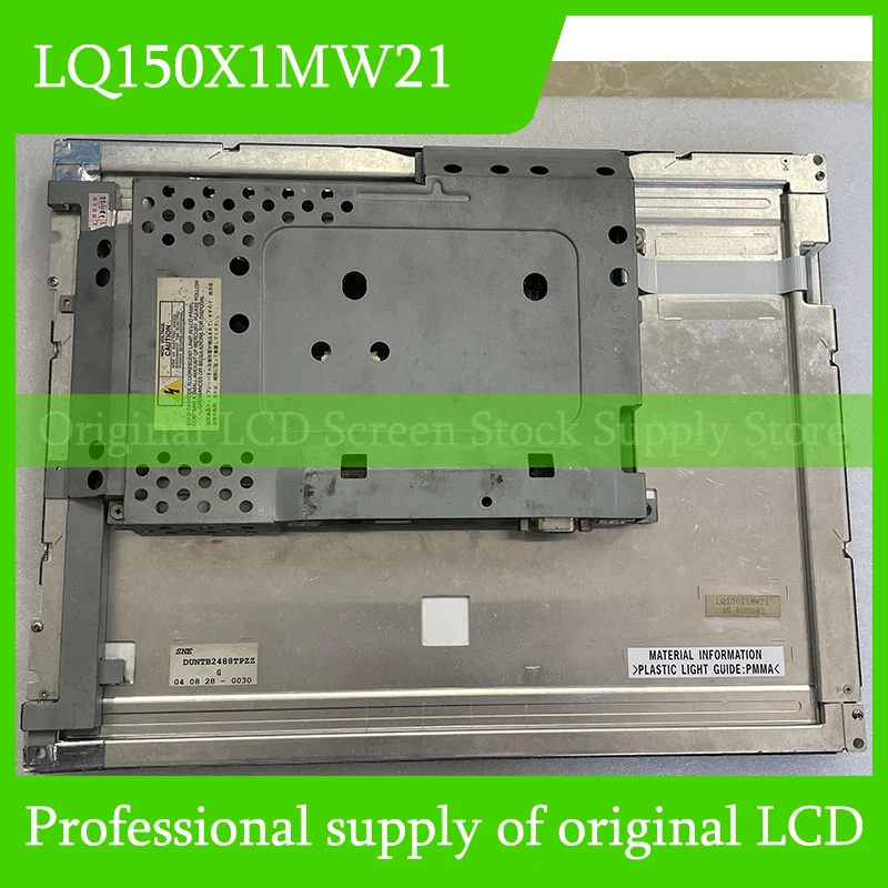 

1 5inch LQ150X1MW21 1024*768 TFT LCD Screen Display Panel Industrial For Sharp