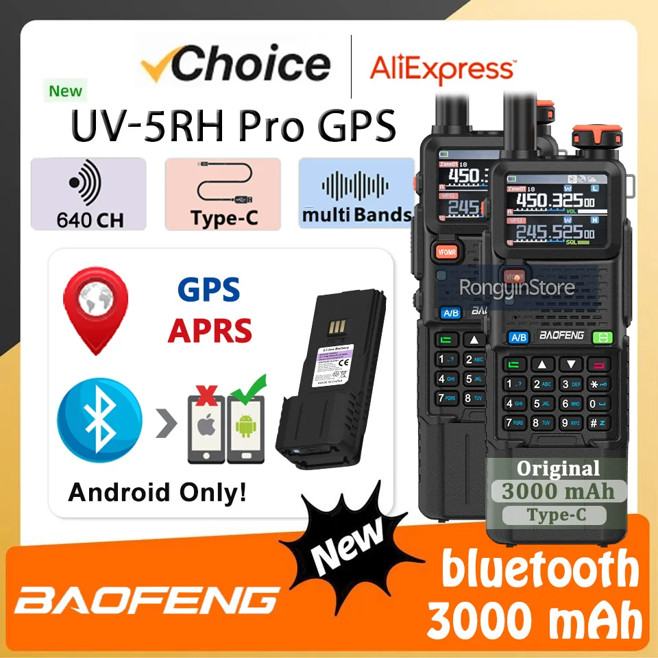 Baofeng UV-5RH PRO GPS Walkie Talkie Bluetooth Multi Band Wireless Copy Frequency Type-C Charger Upgrade UV-5R UV5RH Ham Radios