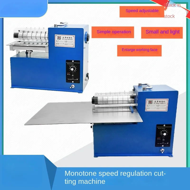 Small automatic leather slitter rhinestone slitting machine