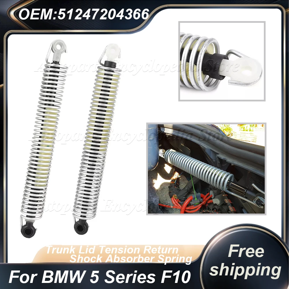 Left Right For BMW 5 Series F10 New Trunk Lid Tension Return Shock Absorber Spring 51247204367 51247204366