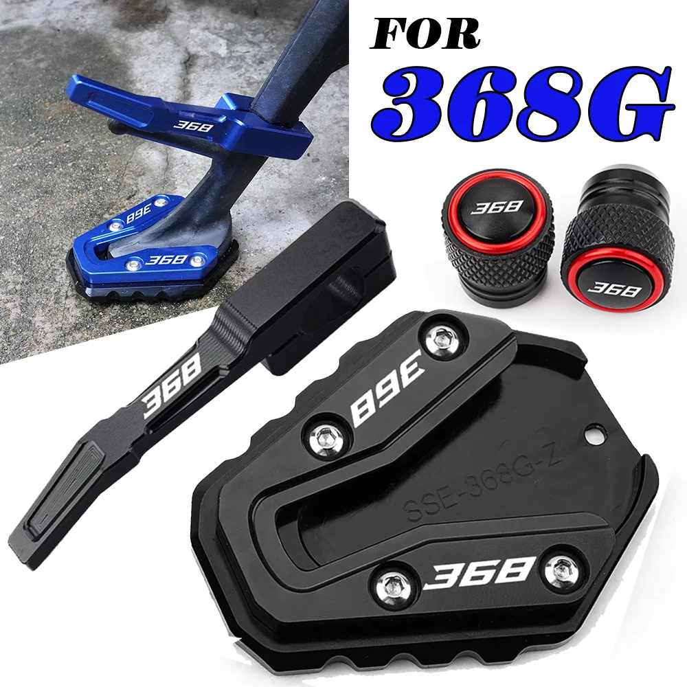 For ZONTES 368G 368K 368E 2024 2025 2026 Motorcycle Side Stand Enlarged Pad Kickstand Foot Pedal Auxiliary Blocks Valve Caps