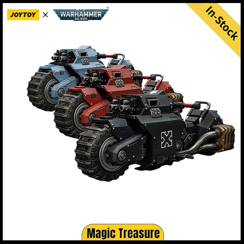 

【24 hours delivery】JOYTOY40K Blood Angels Space Wolves Raven Guard Raider-pattern Combat Bike Linked Bolt Rifles 3PCS 1/18