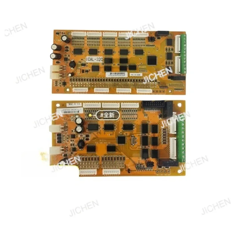 Car Communication B…