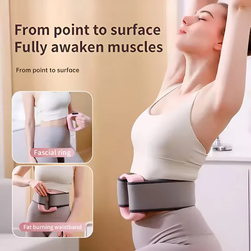New Release Portable Vibration Professional Relaxation Magic Ring Facial Massager Household Weight Loss Massage Belt