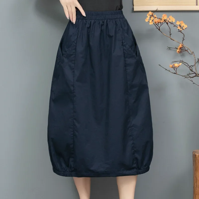

Spring Style Design with Loose Artistic Lantern Skirt Temperament, Casual Elastic High Waisted Skirt, Slimming Flower Bud Skirt