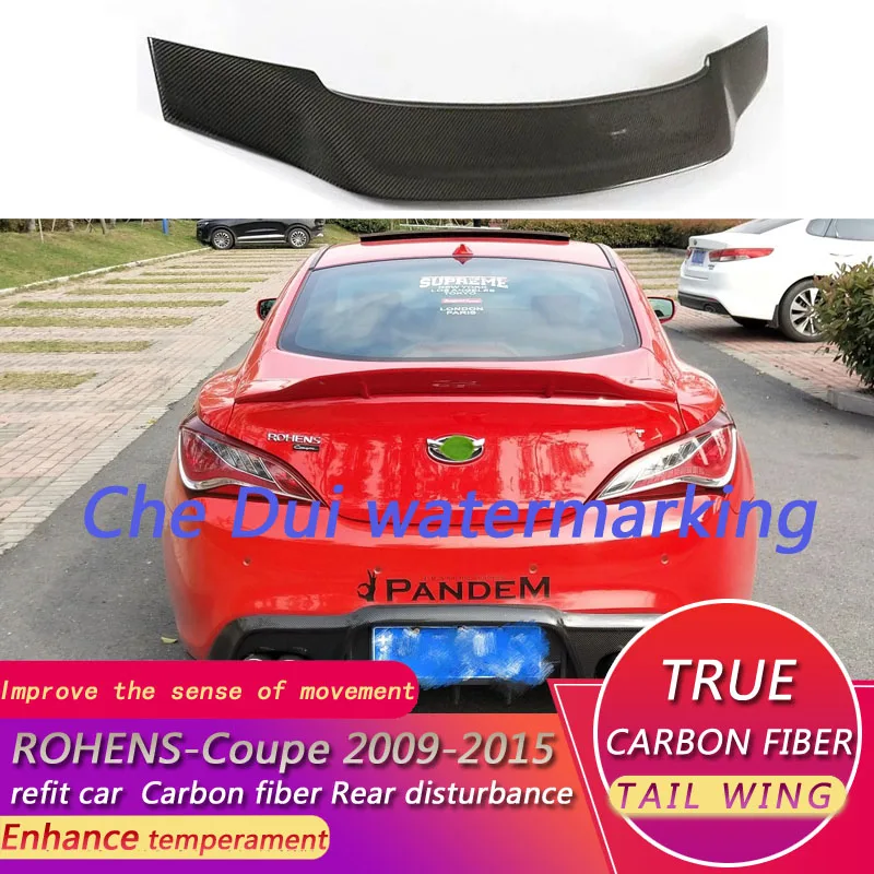 For Hyundai Coupe 2009-2015 Modified True Carbon Fiber Rear Spoiler True Carbon Fiber Rear Fin