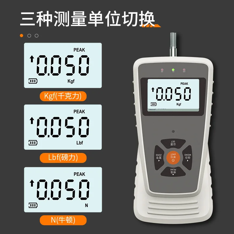 691 Digital Push-pull Force Meter High-precision Pressure Meter Graduated Thrust Pull Tester