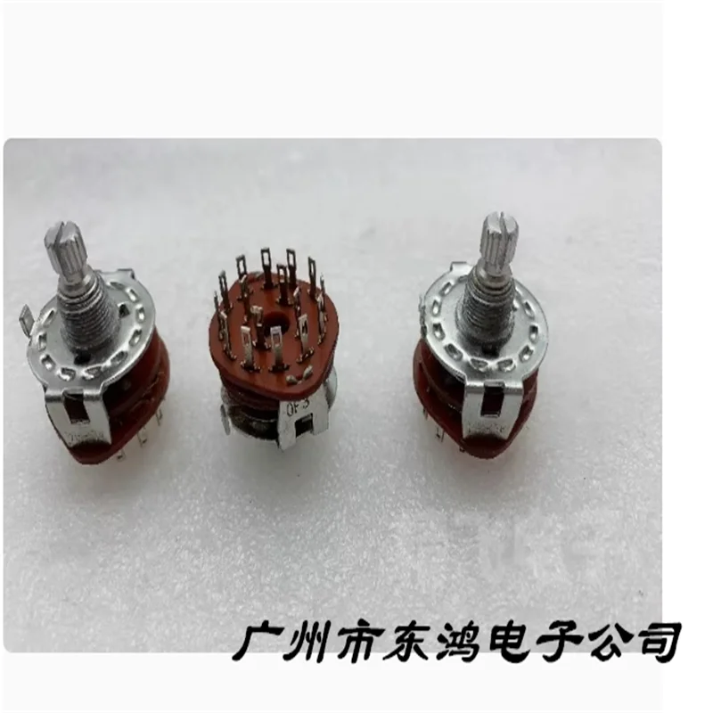 2 PCS Taiwan ALPHA SR2512F rotary band switch 4-pole 3-speed shaft length 15MM