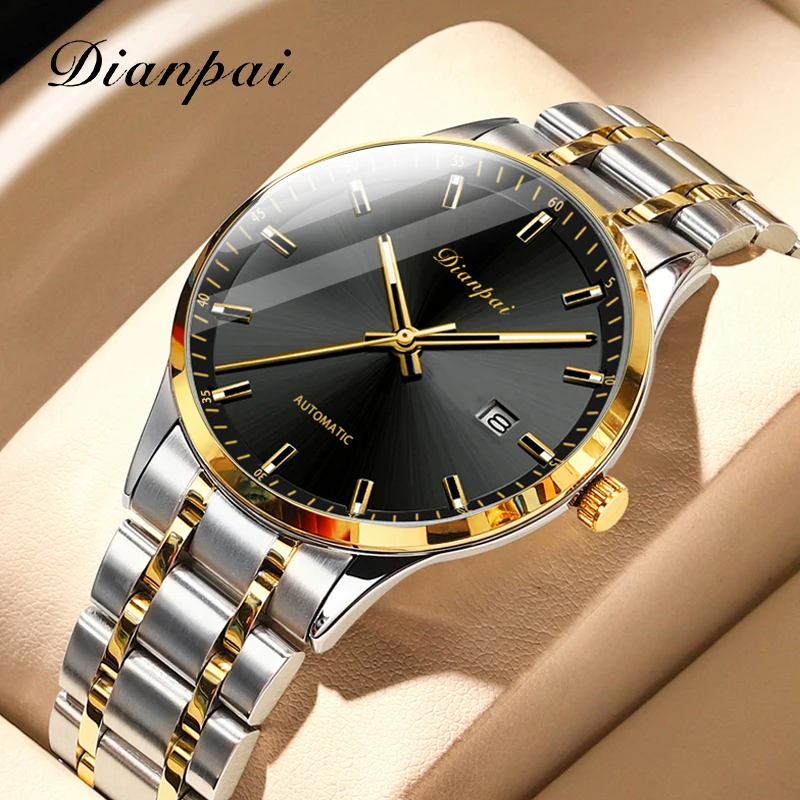 Dianpai Stainless steel calendar watch chain luminous automatic mechanical watch fashion trend casual gift men's national watch