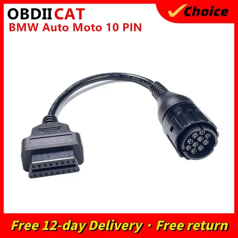 BMW 오토바이 10PIN 케이블 10 핀-OBD2 16 핀 어댑터 케이블-BMW OBD2 진단 커넥터