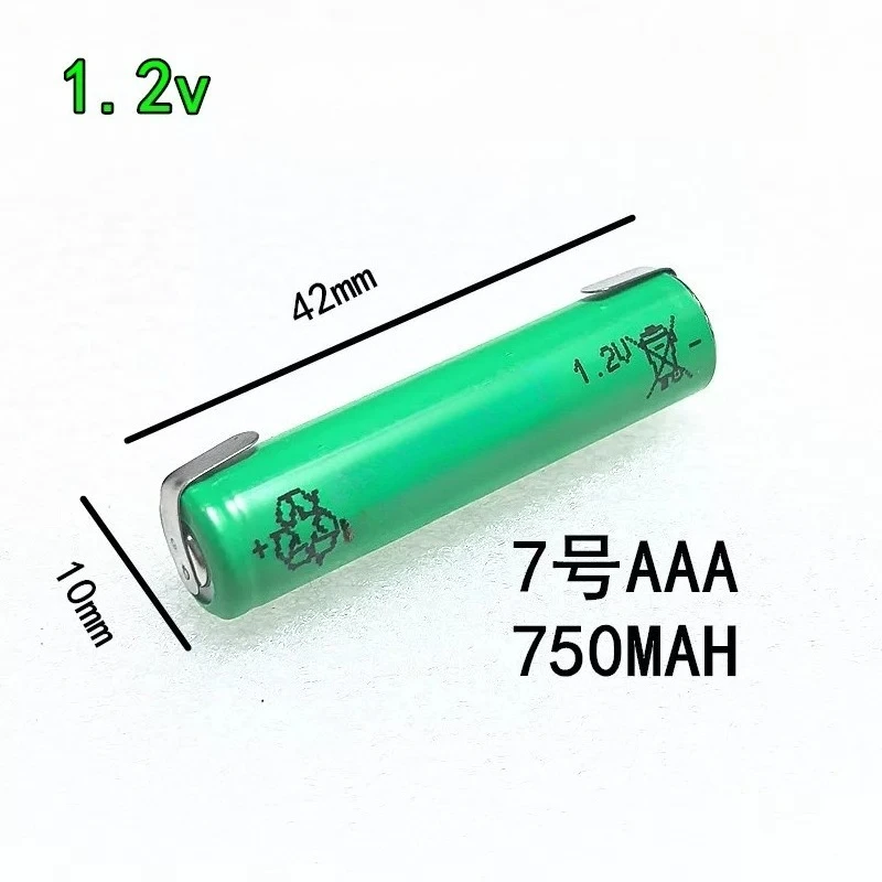 10PCS FORSUPPO battery 1.2V AAA No.7 razor razor with solder feet NiMH rechargeable battery