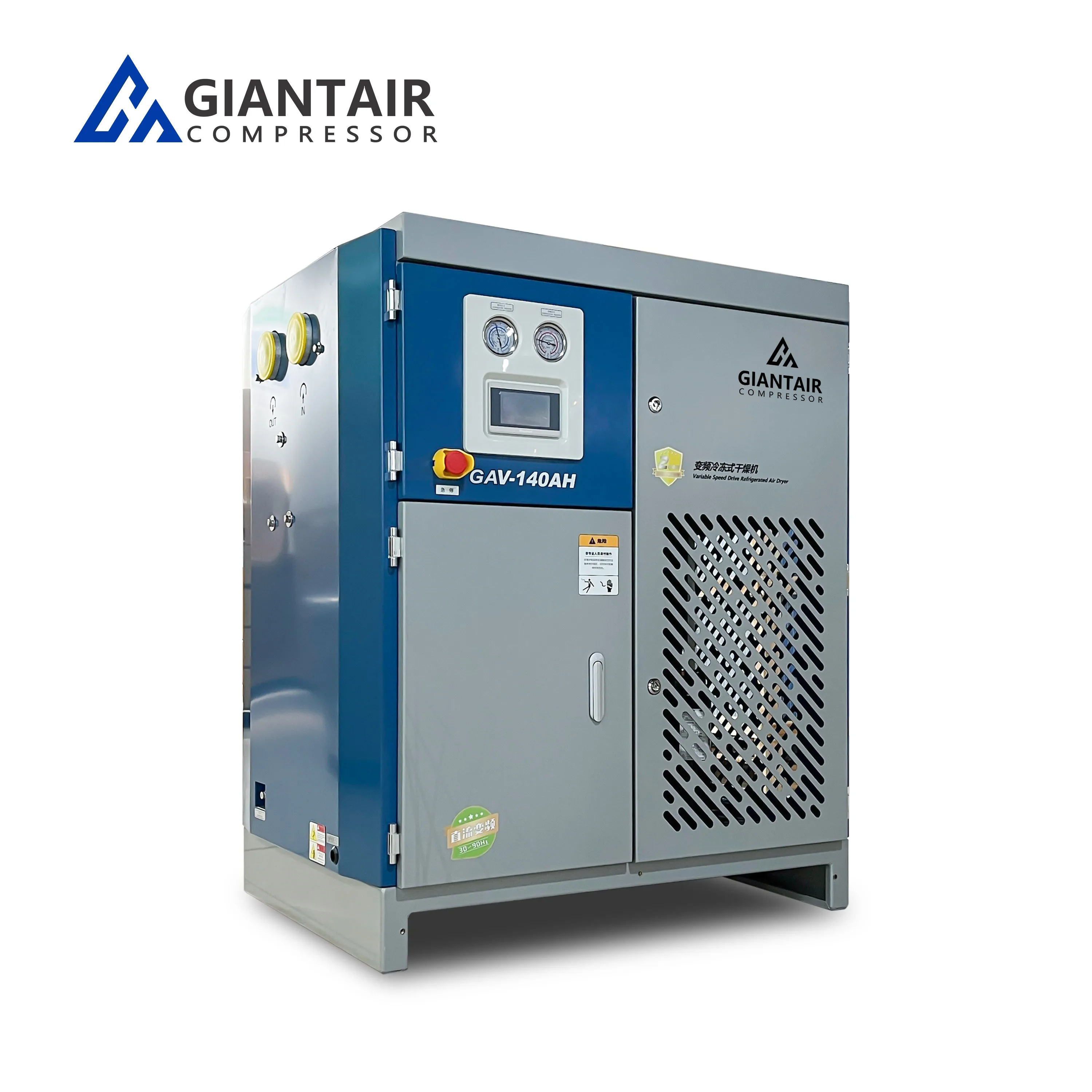 GIANTAIR VSD Refrigerant Air Dryer Compact Design Low Maintenance 15-Day Fast Delivery
