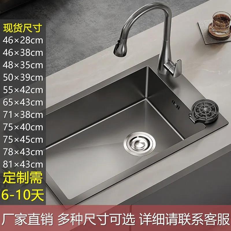 

Kitchen Sink Large Single Sink Household 304 Stainless Steel Handmade Gun Grey Nano Table Washing Sink Vegetable Basin