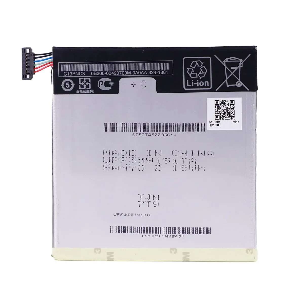 Brand New Battery C11P1303 3950mAh  For  Asus Google Nexus 7