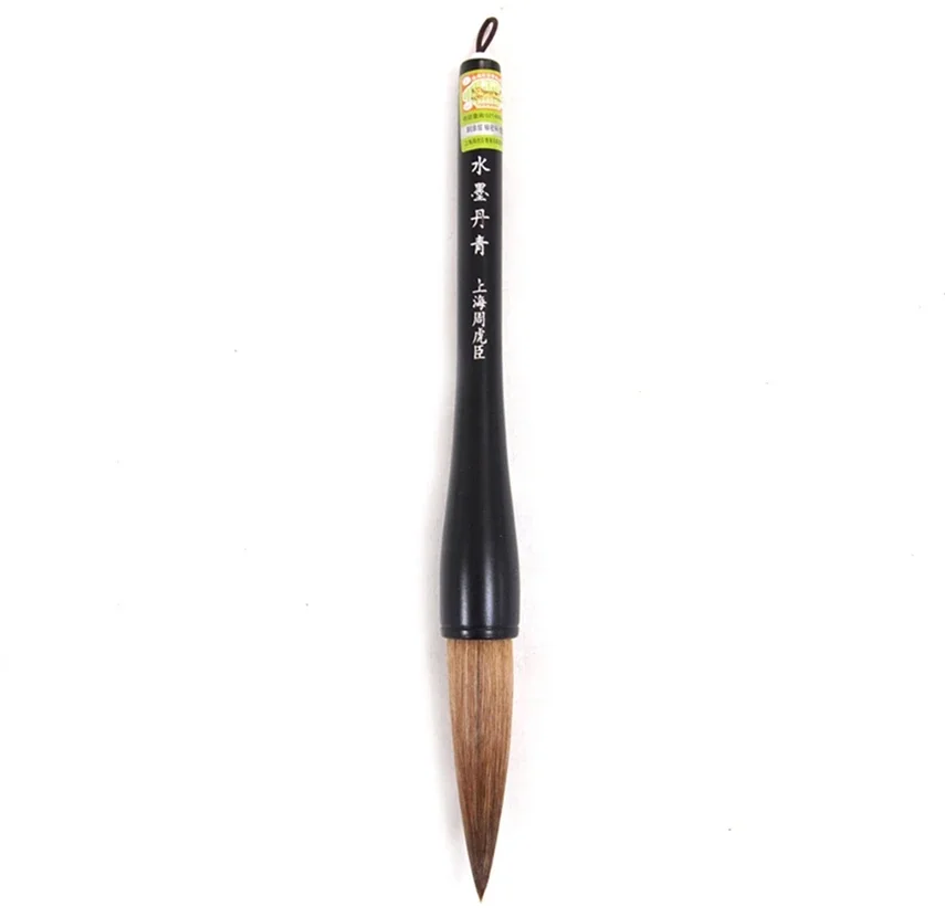 Chinese Famous Brand Tiger Handmade Painting Water Ink Splash-ink Big Calligraphy Official Regular Script Brush Shuimodanqing