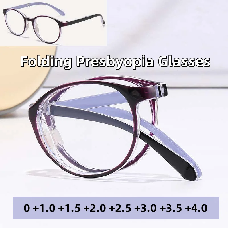 

Folding Presbyopia Glasses Portable Ultra Light Small Round Frame Anti Blue Light Glasses Optical Prescription Eyewear 0 TO +4.0
