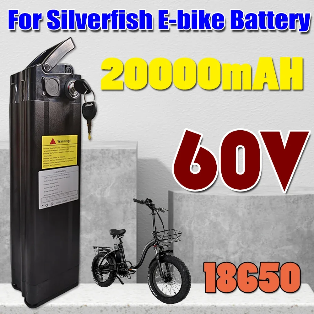 

60V 20000mAh 1200Wh foldable lithium-ion battery, suitable for silver fish electronic device batteries