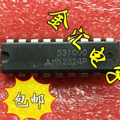 

Free deliveryI M52324P 20PCS/LOT Module