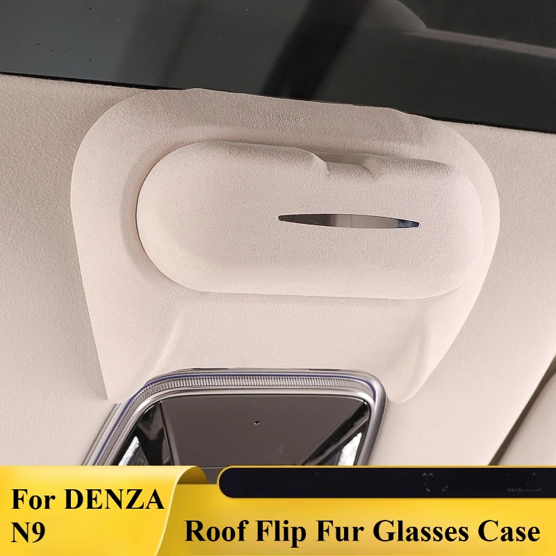 

For DENZA N9 Roof Flip Fur Glasses Case Car Products Daquan Modified Car Glasses Frame Storage Case Car Modification Accessories