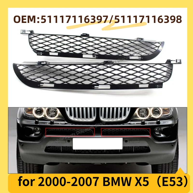 

Для 2000-2007 E53 BMW X5, решетка переднего нижнего бампера, верхняя решетка воздуховыпускного отверстия, внешние аксессуары 51117116397 51117116398 авто