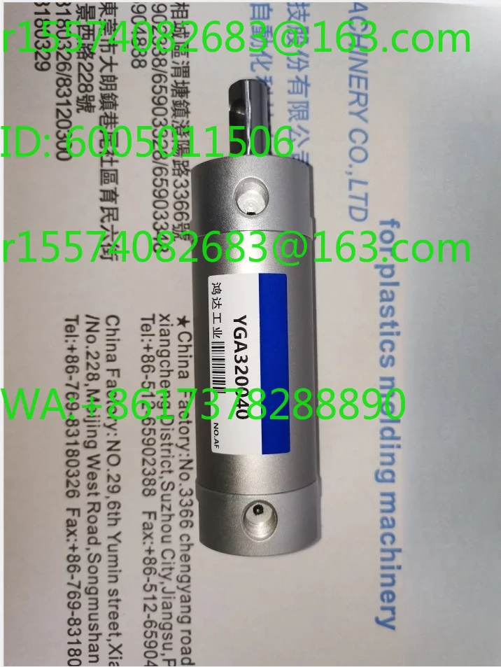 YGA320040K/YC320040K/CDG1BN32-40 side attitude cylinder 32 * 40ST
