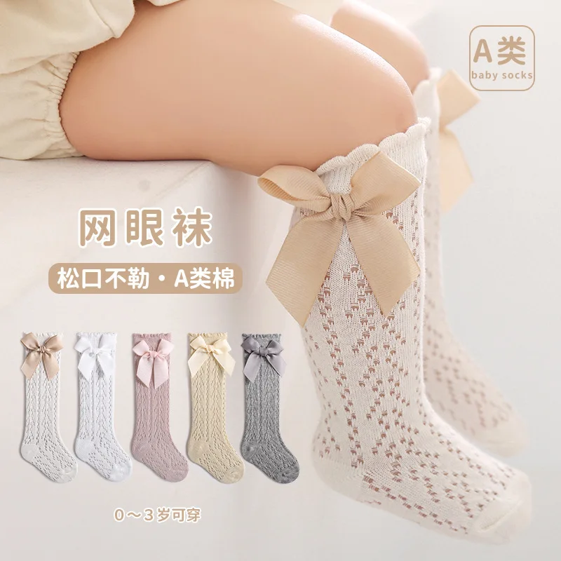 Breathable Mesh High Socks for Baby Girls Korean Style Princess Cotton Socks with Bow Loose Fit