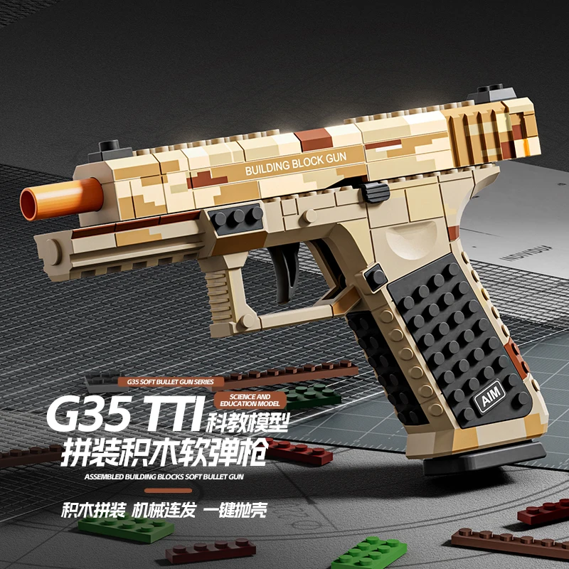 G35 Building Block Toy Gun Shell Throwing Continuous Firing Airsoft Blowback Empty Hanging Toy Pistol for Outdoor CS Game