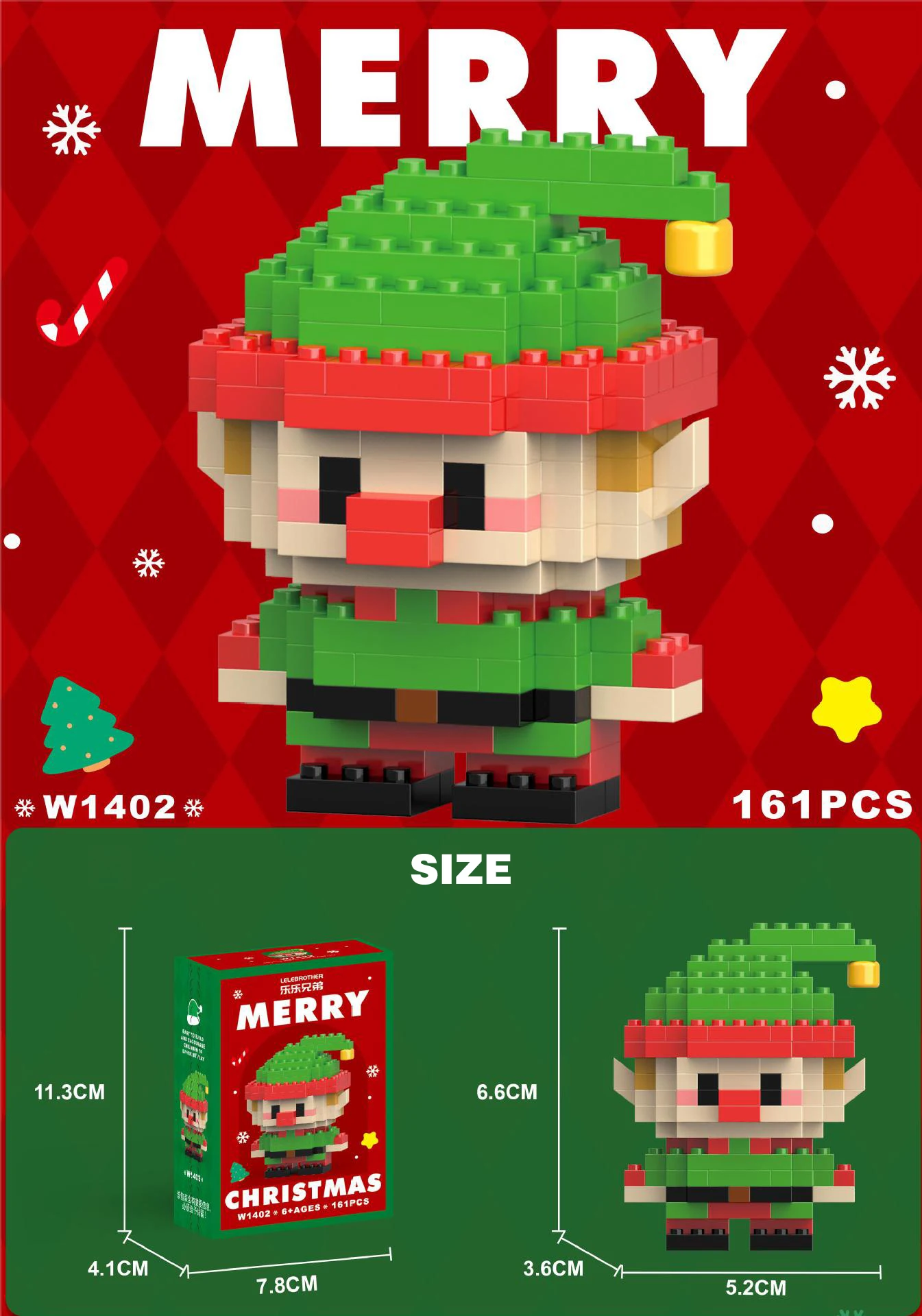 Set Di 2 Blocchi Da Costruzione Natalizi – Sfera Trasparente Con Renna E Albero Di Natale, Giocattoli Educativi In ABS Per Bambini 6+ Anni