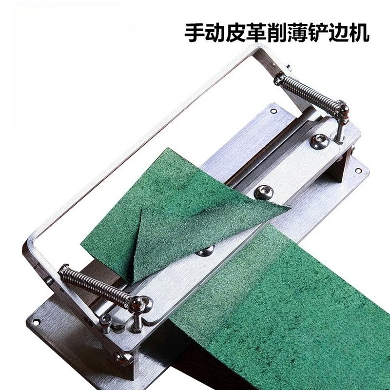 Manual leather thinning machine, cowhide shovel thinning machine, manual leather goods shovel edge peeling machine
