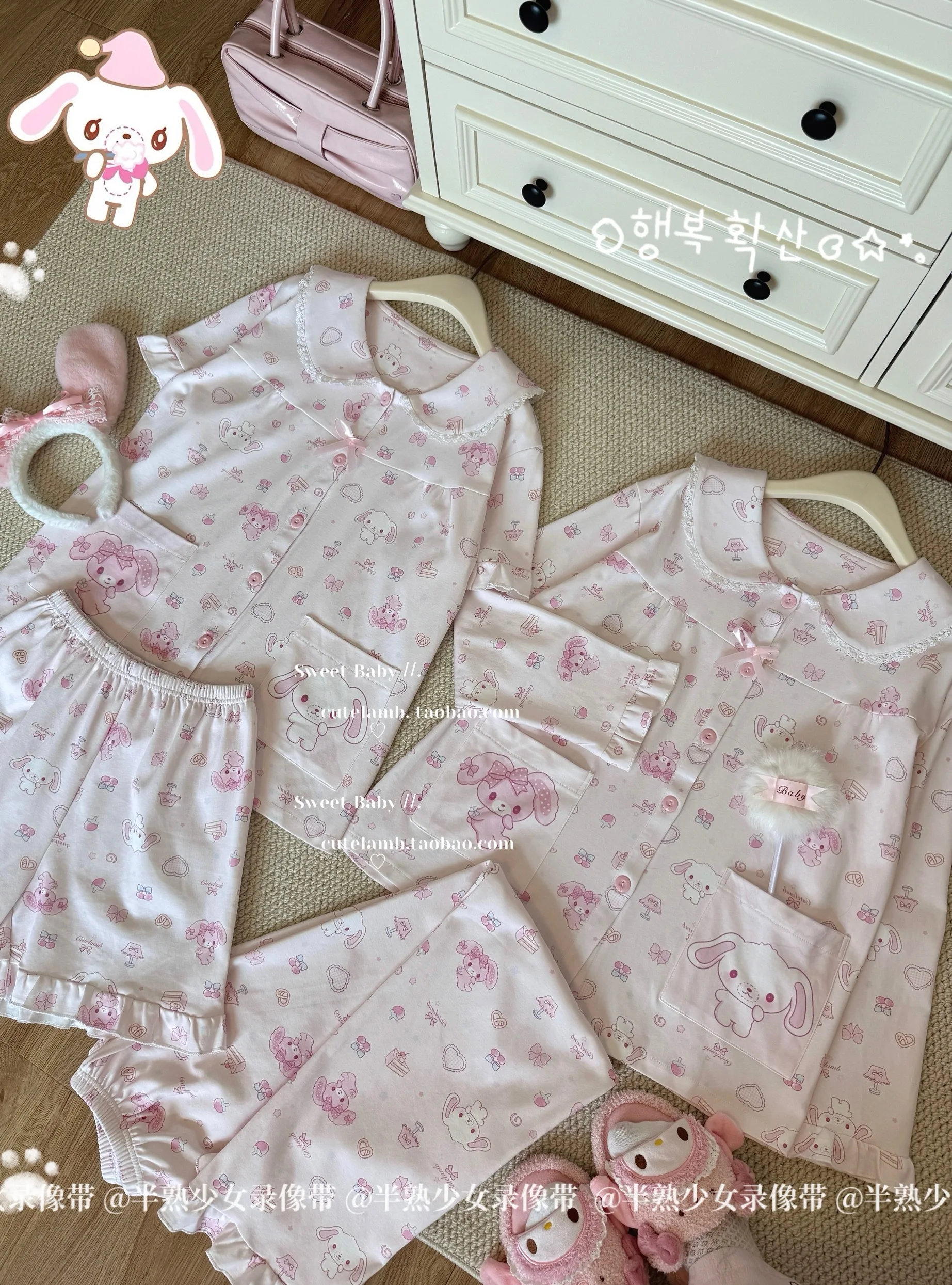 Original Japanese 2025 New Doll Sweet Girl Collar Long-sleeved Pajama Set Cute Pure Cotton Soft Breathable Loungewear