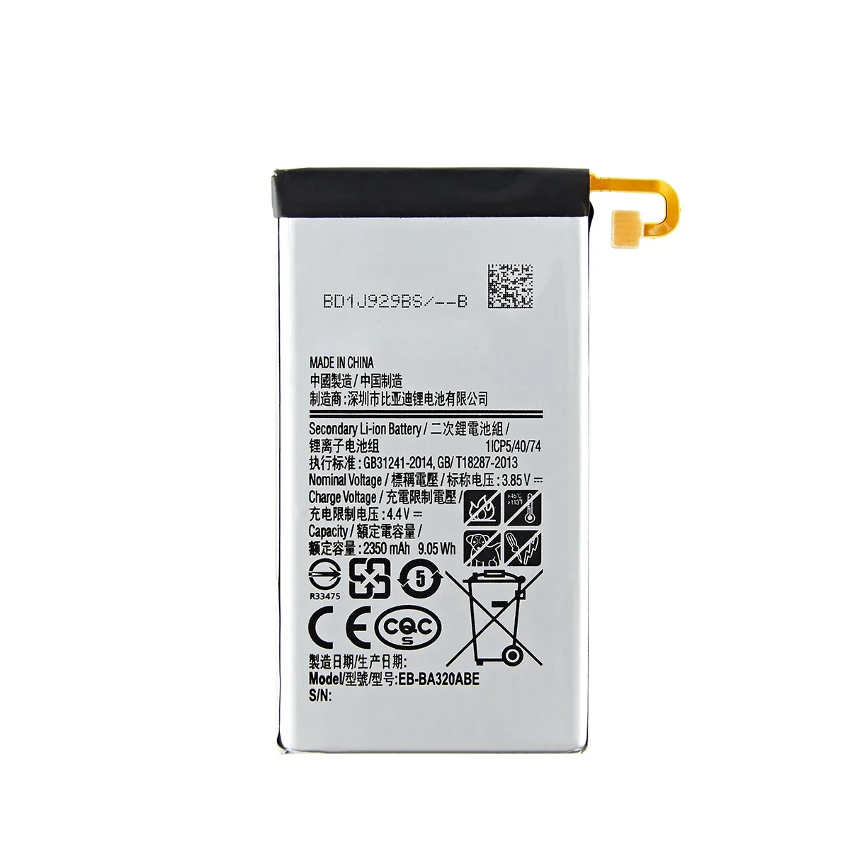 Brand New EB-BA320ABE 2350mAh Battery For Samsung Galaxy A3 (2017) A320 SM-A320F A320Y A320FL A320F/DS A320Y/DS +Tools