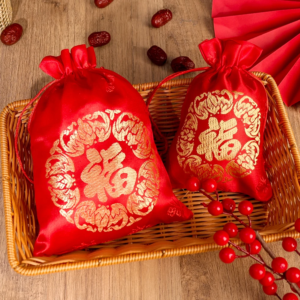 New Year Lucky Bags Jewelry Drawstring Pouch Cookie Candy Gift Bags Wedding Christmas Party Gift Packaging Chinese Silk Fu Bag
