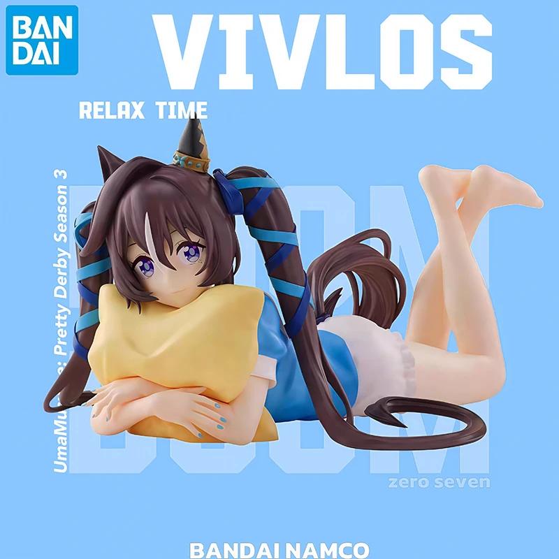 

Подлинная фигурка BANDAI NAMCO UmaMusume: Pretty Derby Season 3, Relax time Vivlos, ПВХ, в наличии, коллекционная фигурка, игрушки, модель в подарок