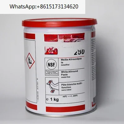 

250 Mold Top Needle White Universal Thread Anti jamming Paste High Temperature Resistant White Oil