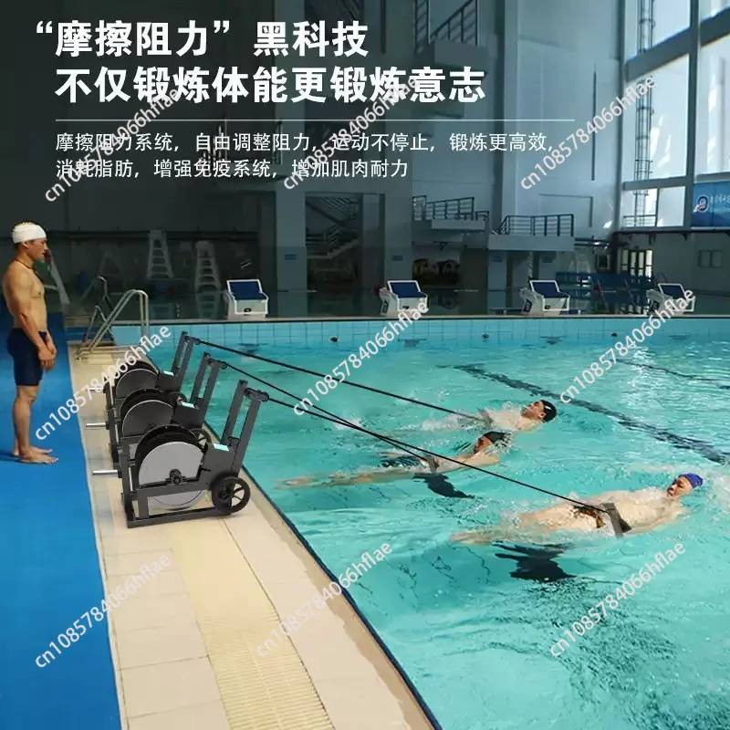 Sprint Resistance Overspeed Training Machine, Professional Athlete Running Drag Resistance Fitness Training Equipment