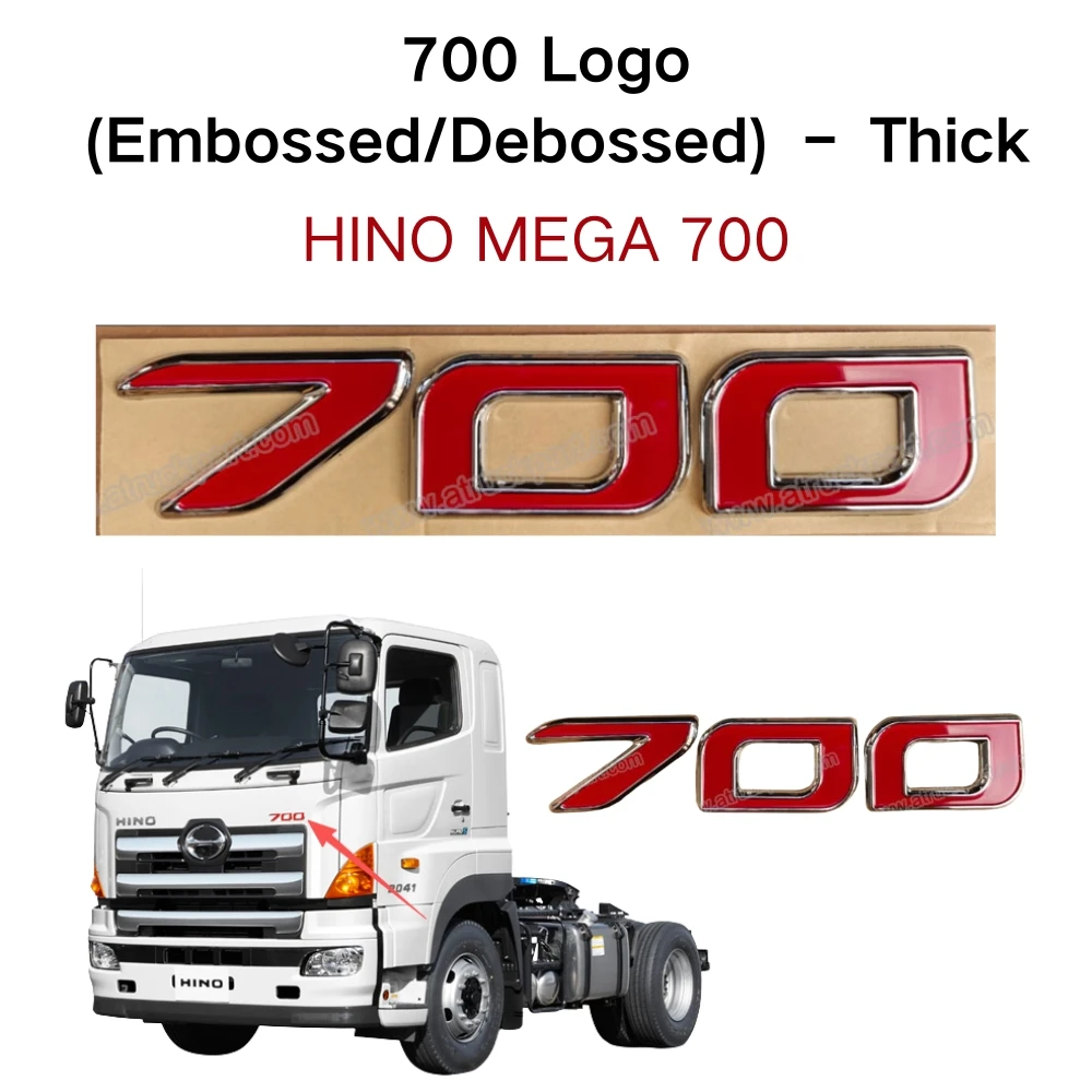 FDONG 1 Pcs 700 Logo (Embossed/Debossed) – Thick for HINO MEGA 700