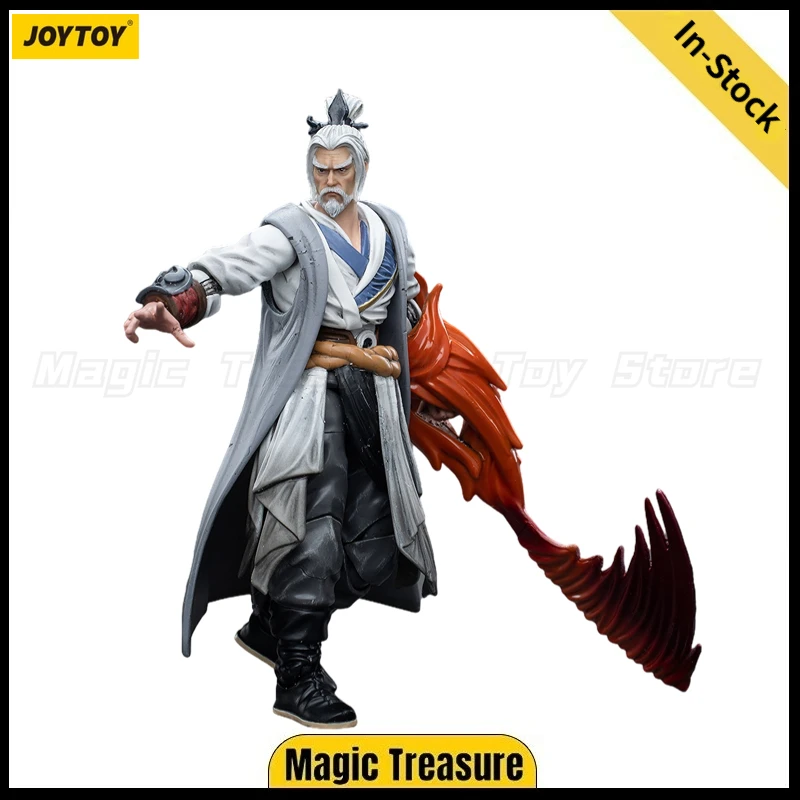 

【In Stock】JOYTOY 1/18 Action Figure Dark Source-JiangHuBlademaster of Taichang Sect Ao Gongsun Model Toys