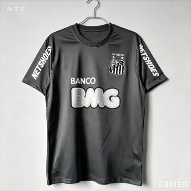 Herren T-Shirt 2026 Sommer Klassisches 11 Nummer Spieler Aufdruck Santossi Baumwolle Fußballtrikot Retro Fußball T-Shirt Herren Damen Kleidung – Detail 8