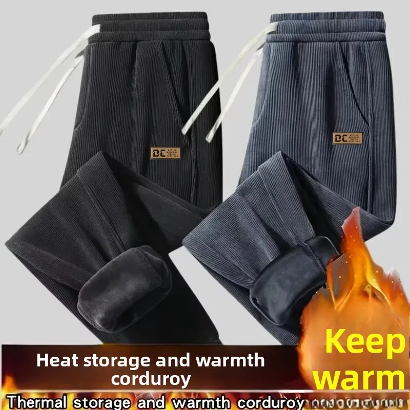 

Мужские осенне-зимние свободные рабочие брюки, грязеотталкивающие брюки, молодежные модные длинные брюки, брюки-карго со средней талией