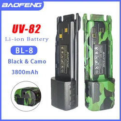 Baofeng Walkie Talkie UV-82 Enlarge Battery 3800mAh Li-ion Battery Black Camouflage Support USB Cable Charging For UV82 Radios