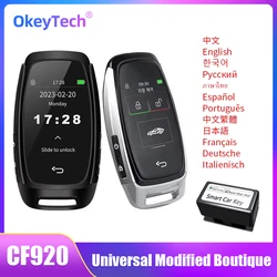 Okeytech cf920 modifizierter universeller smart lcd schlüssel komfortabler eingang auto lock keyless go für bmw/audi/ford/mazda/toyota/porsche