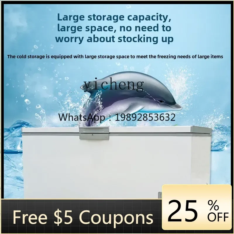 

Морозильная камера ABB для сверхнизких температур, быстрозамораживающая тунца, большой объем