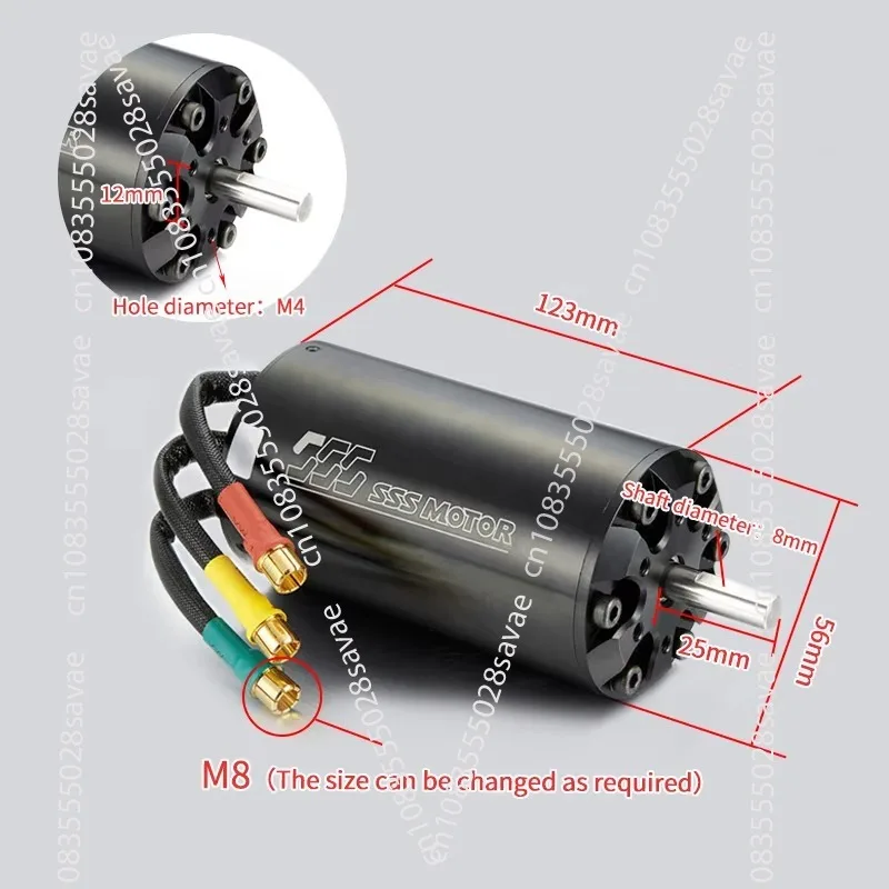 SSS DC brushless motor kV customized maximum power 12,000 watts high speed 50000 rpm