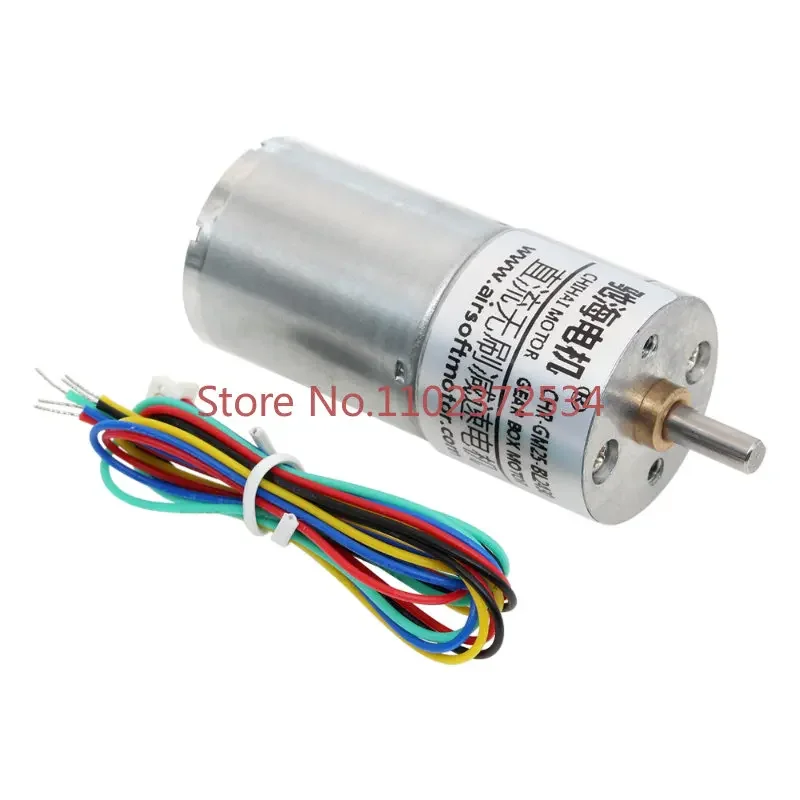 GM25BLDC2430 DC Brushless Reduction Motor High Torque Long Life Motor 12V24V