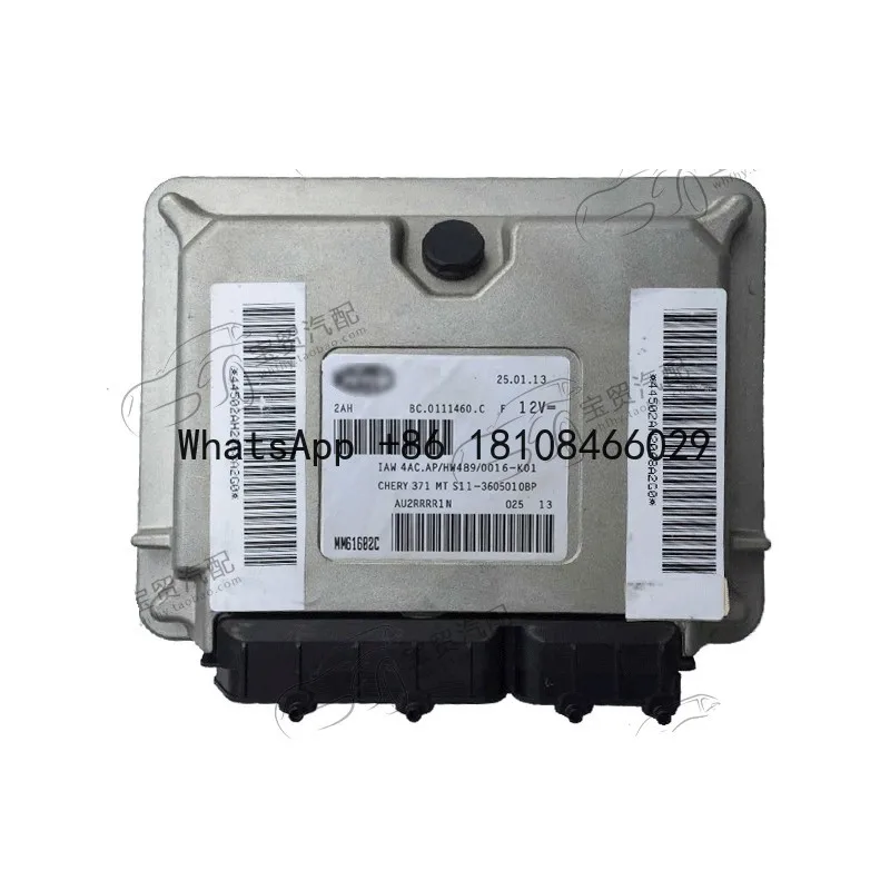 Automotive engine computer board ECU S11-3605010BP is suitable for Chery QQ0.8