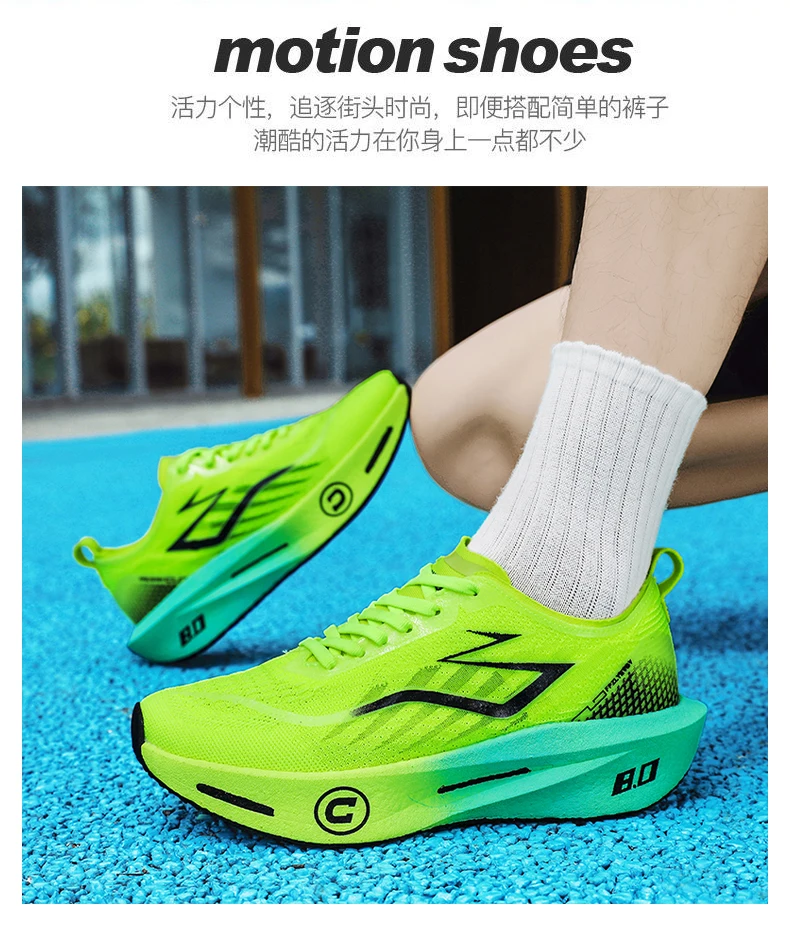 Herren Laufschuhe Atmungsaktive Carbonplatte Sportschuhe Bequeme Trainingsschuhe Outdoor Marathon Jogging Damen Tennisschuhe – Detail 22